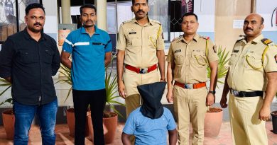 शासकीय नोकरीच्या आमिषाने कोट्यवधींची फसवणूक