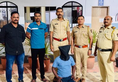 शासकीय नोकरीच्या आमिषाने कोट्यवधींची फसवणूक