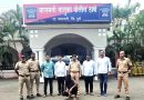 चार वर्षांपासून फरार असलेला मोका गुन्ह्यातील आरोपी बारामतीत जेरबंद