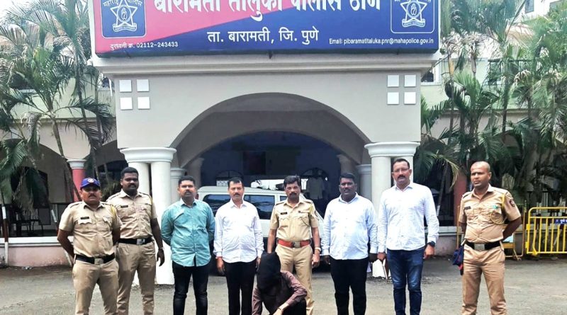 चार वर्षांपासून फरार असलेला मोका गुन्ह्यातील आरोपी बारामतीत जेरबंद चार वर्षांपासून फरार असलेला मोका गुन्ह्यातील आरोपी बारामतीत जेरबंद